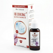 Неонокс Форте краплі з екстрактом цикламену, 20 мл