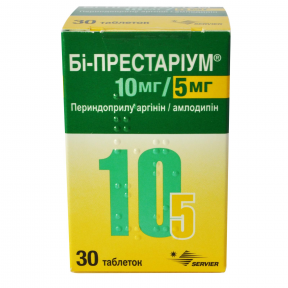 Би-Престариум таблетки по 10/5 мг, 30 шт.