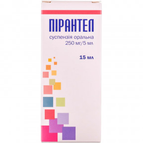 Пірантел суспензія ор. 250 мг/5 мл по 15 мл у флак.