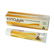 Кетодін крем, 15 г