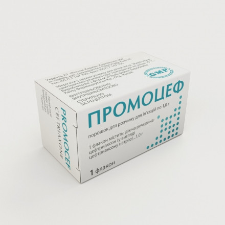 Промоцеф порошок для розчину для ін'єкцій по 1 г у флаконі