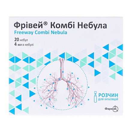 Фрівей Комбі Небула р-н д/інг. 4мл неб.№20