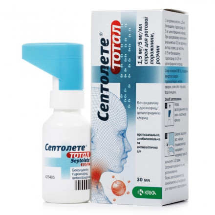 Септолете Тотал спрей для горла, 30 мл