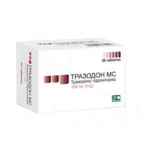 Тразодон МС табл.100мг №30(10х3)