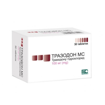 Тразодон МС табл.100мг №30(10х3)