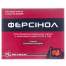 Ферсінол р-н д/ін.100мг/2мл амп.2мл №5_0