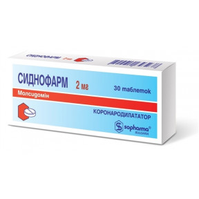 Сіднофарм таб. 2мг №30