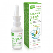 Назорісин Фіто спрей для носа 50мл