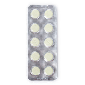 Азапін таблетки по 100 мг, 50 шт.