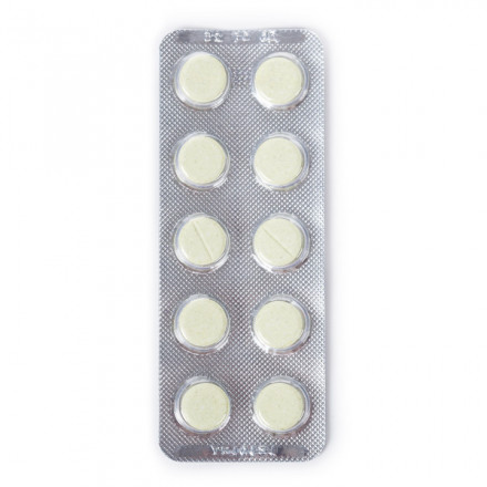 Азапін таблетки по 100 мг, 50 шт.