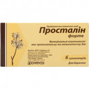 Просталін Форте супозиторії ректальні, 6 шт.