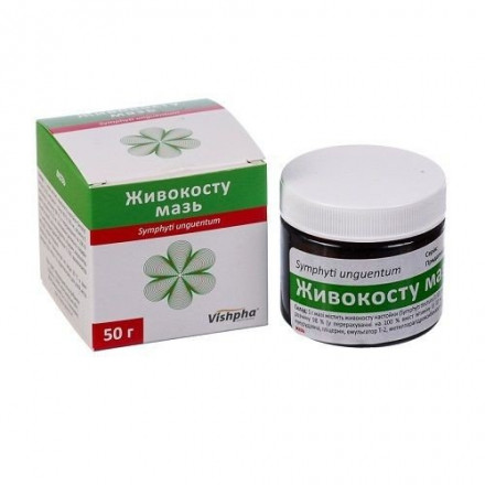 Живокосту мазь, 50 г - Vishpha