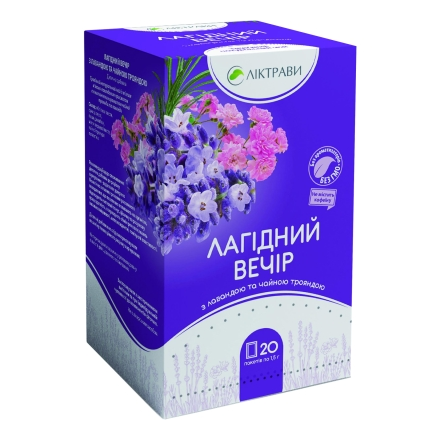 Фіточай Спокій Лагідний вечір лаванда/чайна роза ф/пак.1.5г №20
