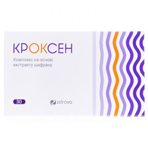 Кроксен капсулы, 30 шт.