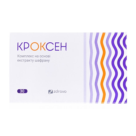 Кроксен капсулы, 30 шт.