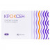 Кроксен капсулы, 30 шт.