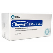 Янумет 50 мг/850 мг N56 таблетки