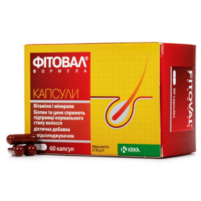 Фітовал капсули для зміцнення волосся, 60 шт.