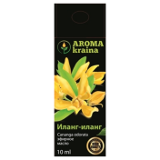 Арома Олія "Іланг-іланг" фл.10мл
