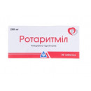 Ротаритміл 200 мг №30 таблетки