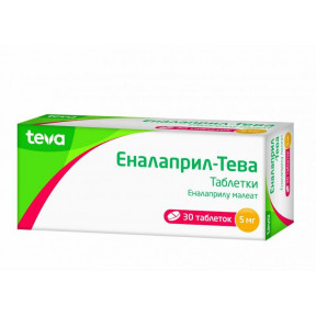 Эналаприл-Тева таблетки по 5 мг, 30 шт.