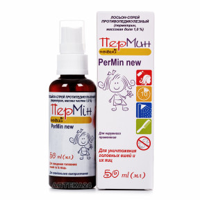 ПерМін Новий лосьйон-спрей протипедикульозний 50 мл