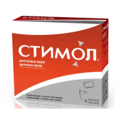 Стимол раствор оральный по 10 мл в пакетиках, 1 г/10 мл, 18 шт.