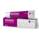 Цикложен крем протигрибковий, 30 г