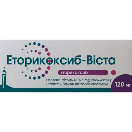 Еторикоксиб-Віста табл. 120мг №7 (7х1)