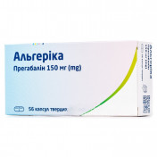 Альгеріка капсули по 150 мг, 56 шт.