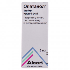 Опатанол краплі для очей 0,1%, 5 мл