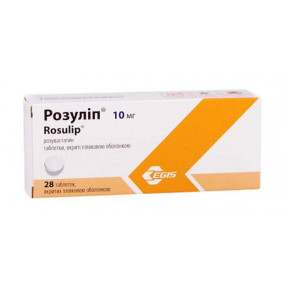 Розуліп таблетки по 10 мг, 28 шт.