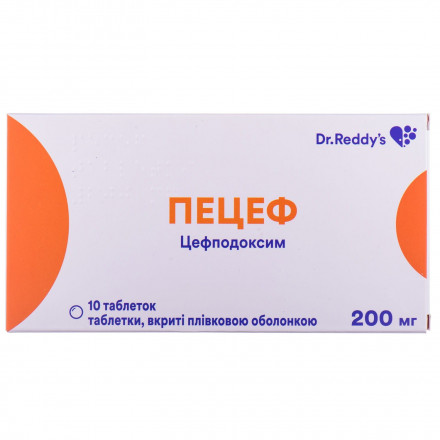 Пецеф таблетки 200 мг, 10 шт.