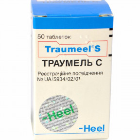Траумель С таблетки, 50 шт.