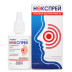 Нокспрей спрей назальний 0,05%, 10 мл