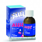 АЦЦ раствор пероральный по 20 мг/мл, 200 мл