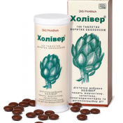 Холівер табл.№100