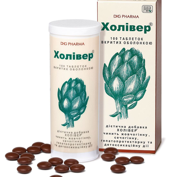 Холівер табл.№100