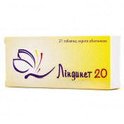 Ліндинет 20 протизаплідні таблетки, 21 шт.