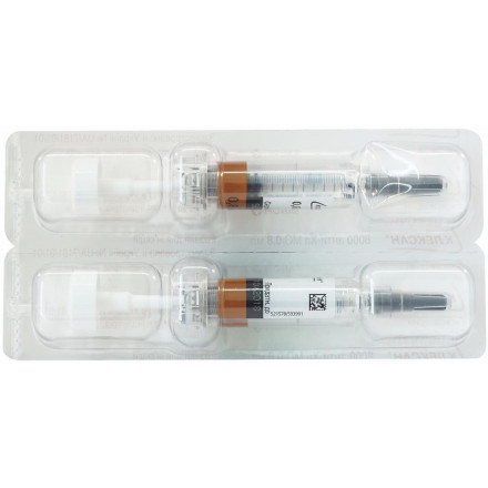 Клексан 8000 МО шприц 0,8 мл №2