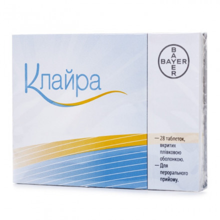 Клайра протизаплідні таблетки, 28 шт.