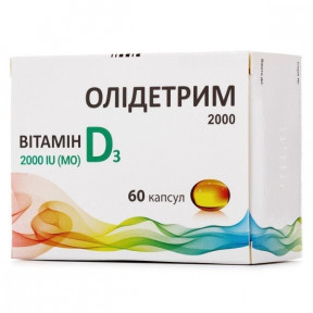 Олідетрим 2000 вітамін D3 капсули, 60 шт.