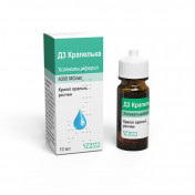 Д3 Крапелька краплі оральні по 4000 МО/мл, 10 мл