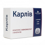 Карлів капс.518,25мг №60