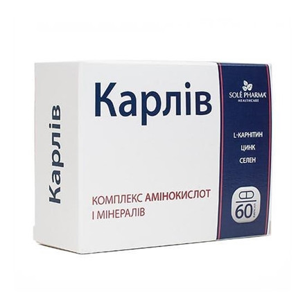 Карлів капс.518,25мг №60