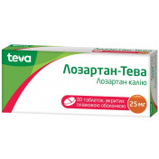 Лозартан-Тева таблетки по 25 мг, 30 шт.