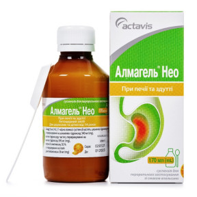 Алмагель Нео суспензия при изжоге и вздутии, 170 мл