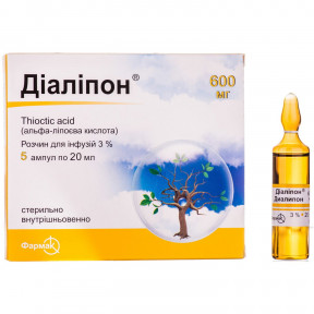Діаліпон розчин для інфузій 3%, по 20 мл в ампулах, 5 шт.