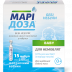 Марідоза Бебі Небули краплі назальні ізотонічні по 5 мл №15 у флак.-кап.