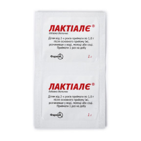 Лактиале порошок в пакетиках по 1 г, 10 шт.